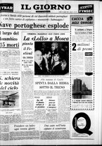 giornale/CUB0703042/1961/n. 27 del 10 luglio